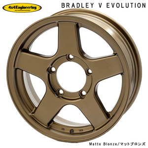 送料無料 フォーバイフォー エンジニアリング BRADLEY V EVOLUTION 5.5J-16 ±0 5H-139.7 (16インチ) 5H139.7 5.5J±0【2本セット 新品】