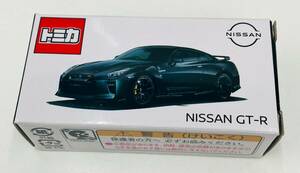 【YYD-3864TA】１円～ TOMICA トミカ NISSAN 日産 GT-R MIDNIGHT PURPLE ミッドナイトパープル コレクション ミニカー 箱付き 趣味 現状品