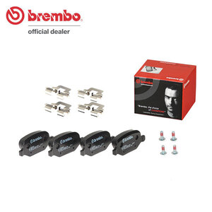 brembo ブレンボ ブラックブレーキパッド リア用 アルファロメオ アルファ156 932AXA H14.7～H18.2 2.0 JTS