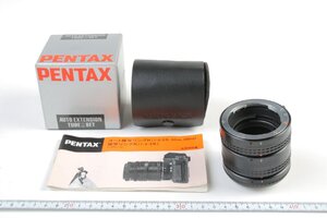 ※ 展示品 新品 長期保管品 純正品 K PENTAX ペンタックス オート接写リングKセット 説明書 ケース 箱付 05492