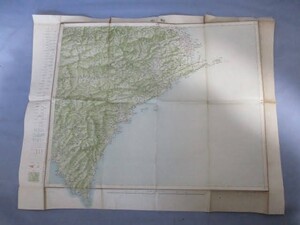 ◆古地図 大正9年7月30日発行 剣山◆約45.5㎝×58㎝ 戦前 大日本帝国陸地測定部 徳島 高知 ニ十万分一之尺 レア 稀少♪2F-30216