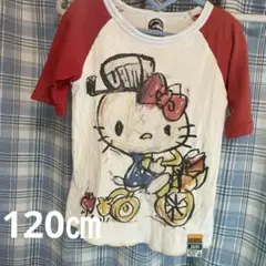 ハローキティジャム Tシャツ 120cm  七分袖