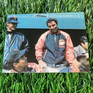 1977年 読売 ライト No.187 カルビー プロ野球カード オープン戦シリーズ No.43