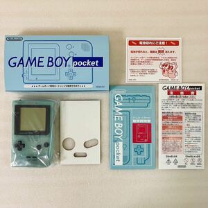 レア 希少 GBP ゲームボーイポケット アイスブルー GAMEBOY Pocket ICE BLUE トイザらス限定 Nintendo 動作確認済み