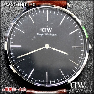 【未使用展示品】 Daniel Wellington DW00100130 41㎜ 本革ベルト ダニエルウェリントン　①