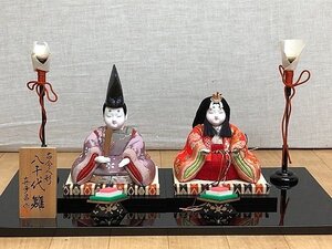 G2400S ひな人形 八千代雛 真多呂作 古今人形 木目込雛人形 親王飾 烏帽子 GRen