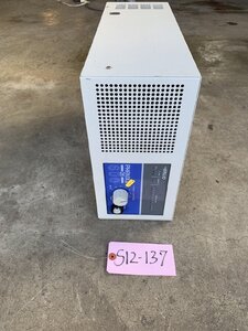 【中古】強力超音波洗浄機　型式：フェニックスⅡ 600 63103