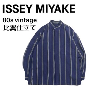 80s 当時物 ISSEI MIYAKE MEN レーヨン コットン 立ち襟 比翼仕立て レーヨン コットン 長袖シャツ M イッセイミヤケ ビンテージ 231218