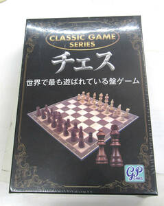 チェス セット classic game　series GP GAME