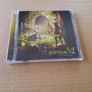 canoue VI　- 蒼き祠の伝承 -　canoue　CD　　カノエ　　霜月はるか　MANYO　日山尚