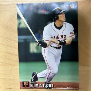 【同梱可能】即決！カルビー プロ野球チップス 2000 Calbee Baseball Card 047 東京読売巨人軍 No. 55 松井秀喜 美中古品 当時物