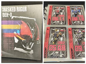 仮面ライダー 電王　ライディングカードコレクション　マスターパス＆ライダーチケット　DXセット カード バインダー バンダイ 