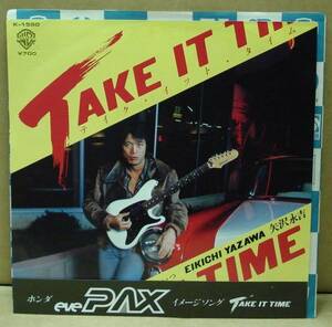 矢沢永吉/TAKE IT TIME(EP)　送料無料