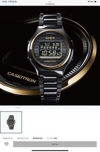 CASIO CASIOTRON TRN-50ZE-1AJR カシオウォッチ50周年記念モデル カシオトロン 