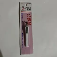 白十字　毛抜き先細 Tweezers 089LF-0302 日本製