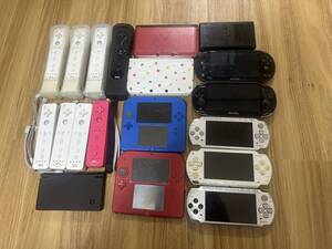 ソニー　SONY psp 3ds 2ds ds ds lite wii リモコン　まとめ売り　現状品　ジャンク品