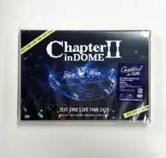 ChapterⅡ in DOME 通常盤 新品 Sexy Zone DVD