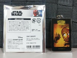 スターウォーズ クローンウォーズ アクリルキーホルダー C-3PO