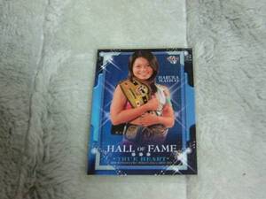 BBM11 松尾永遠 ◆プロレス HALL OF FAME 女子プロレス