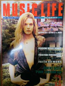 ●ミュージックライフ MUSIC LIFE 1991.12●表紙：スキッド・ロウ/ポイズン/フェイス・ノー・モア/ネルソン/ @ ｙｙ７