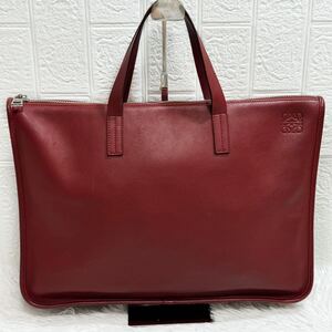 美品！LOEWE ロエベ　ニュートレド　アナグラム　ビジネスバッグ　ブリーフケース　自立可能　腕かけ　A4収納可能　レザー　メンズ