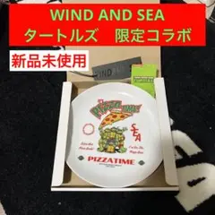 【新品未使用】WIND AND SEA タートルズ　コラボ　限定