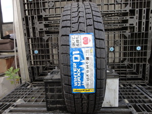 ●43 新品 送料無料 DUNLOP WINTER MAXX 175/65R15 1本 2019年製