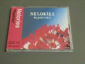 ネロリーズ-Nelories/Plasticky★帯付CD