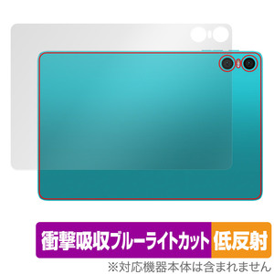 Teclast P30 背面 保護 フィルム OverLay Absorber 低反射 テクラスト タブレット用保護フィルム 衝撃吸収 反射防止 抗菌