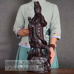 黒檀木 観音菩薩立像 仏教美術 細密彫刻 木彫り　仏像　工芸品 高さ30cm