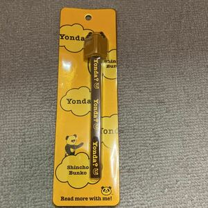 新潮文庫　Yonda? パンダ　ストラップ　未開封