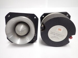 JBL 075 ペア ジェームス・バロー・ランシング ホーン型 ツィーター ∩ 6FDF2-4