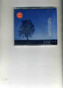 「白い花」ZONE CD 