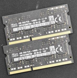 (送料無料) 4GB 2枚組 (合計 8GB) PC3L-14900S DDR3-1866 S.O.DIMM 204pin 1Rx8 SK-Hynix (動作確認済) (管:SB0320