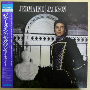 00958【LP 帯付】「ジャーメイン・ジャクソン / ダイナマイト」美品