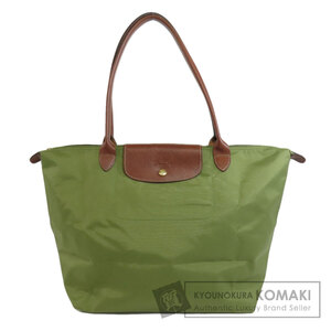 Longchamp ロンシャン ル・プリアージュ トートバッグ ナイロン素材 レディース 中古