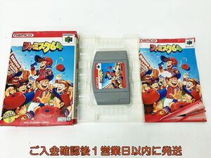 【1円】ニンテンドー64 ファミスタ64 ゲームソフト 箱/説明書 付き 起動確認済 N64 E01-698rm/F3