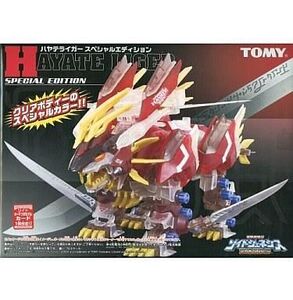 中古プラモデル 1/72 GZ-015 ハヤテライガー スペシャルエディション 「ZOIDS ゾイドジェネシス」