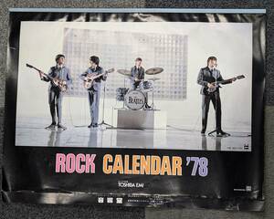 ☆当時物 ROCK CALENDAR ’78 ロックカレンダー 1978年 昭和53年 TOSHIBA EMI 