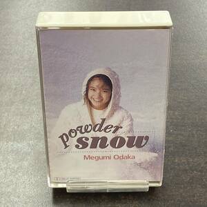 007M 小高恵美 Powder SNOW カセットテープ / Megumi Odaka Idol Cassette Tape