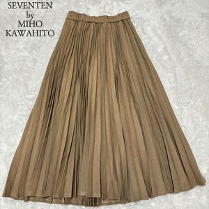 SEVENTEN by MIHO KAWAHITO ロングプリーツスカート S セブンテンバイミホカワヒト　5A305 ロングスカート