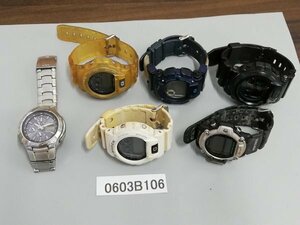 0603B106　時計　腕時計　ジャンク品　おまとめ　CASIO カシオ　G-SHOCK　wave ceptor など ※追加写真あり