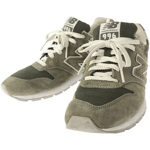 NEW BALANCE ニューバランス CM996TC2 スウェードレザースニーカー カーキ 25.5cm ITFXMOKCEDGU