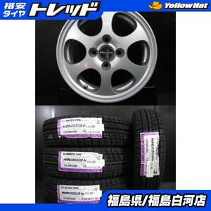 新品 175/70R14 24年製 ネクセン WINGUARD ice2 中古 ホンダ Modulo ME-001 5.5J-14 4/100 +45 冬セット 冬用 フィット シビック 白河