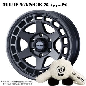 4本セット MUD VANCE X TypeS 16x6.5J 6/139.7 +45 GRAY BFGoodrich All-Terrain T/A KO2 215/70R16 ホワイトレター NV350 キャラバン