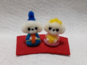 羊毛フェルト ハンドメイド ひな祭り ミニチュア オブジェ 飾り マルチーズちゃん お雛様 おひなさま　犬