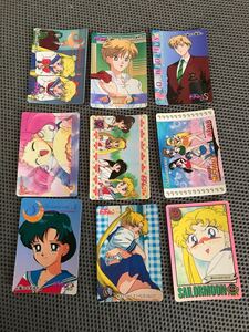 美品・レトロ・セーラームーン カード9枚セット送料込　s6