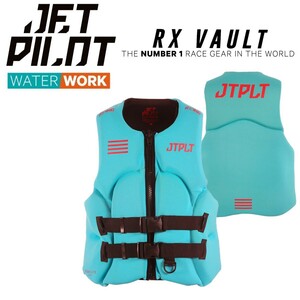 ジェットパイロット JETPILOT 2024 JCI認定ベスト 送料無料 RX ボルト F/E ネオ ベスト CGA JA22218CGA ブルー XL