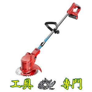 Q7547 ◆1120_6凹　送料無料！【アウトレット品】21V充電草刈機 Fcalvy 21Vバッテリー×2 充電工具