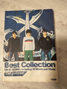 バンドスコア Best Collection　the pillows 破れ汚れあり　ジャンク